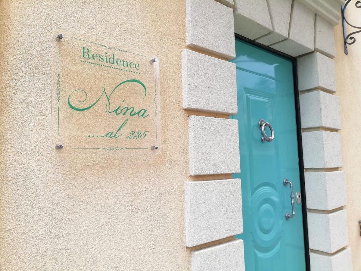 Residence Nina Пиццо Экстерьер фото